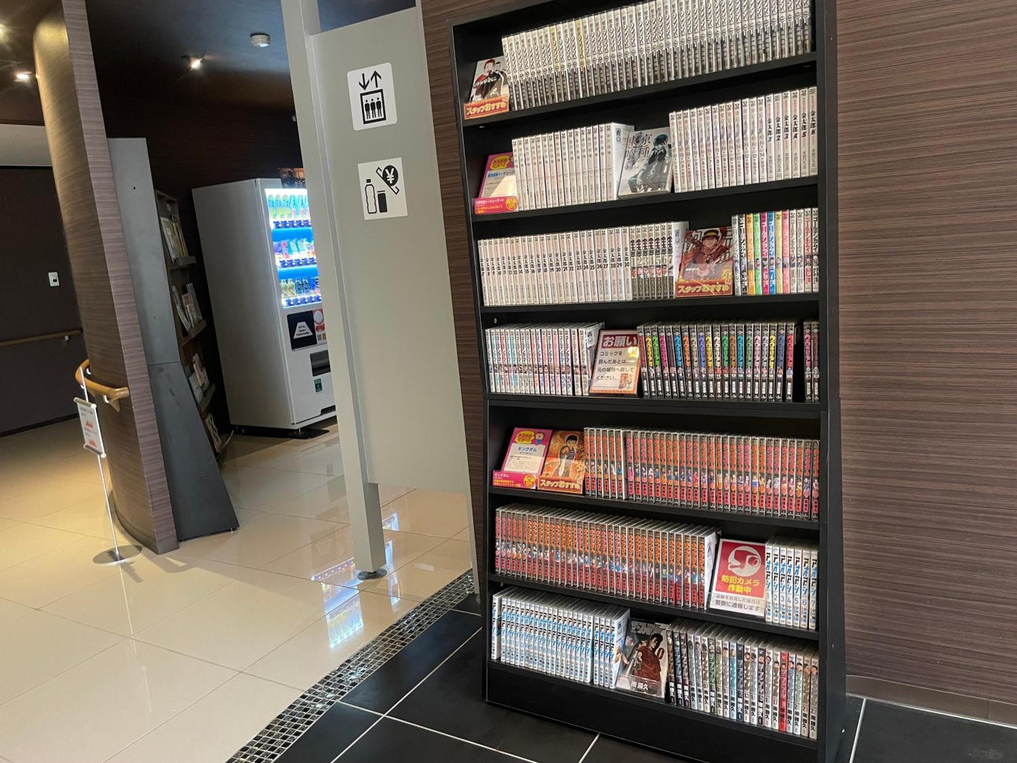 Hotel Square Fujigotemba Kültér fotó